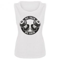 Майка жіноча No pain no gain гантелі - PrintSalon