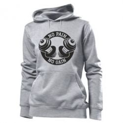 Худі жіноче No pain no gain гантелі - PrintSalon