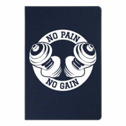 Блокнот з принтом No pain no gain гантелі - PrintSalon