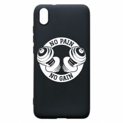 Чохол для Xiaomi Redmi 7A No pain no gain гантелі - PrintSalon