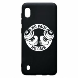 Чохол для Samsung A10 No pain no gain гантелі - PrintSalon