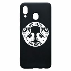 Чохол для Samsung A20 No pain no gain гантелі - PrintSalon