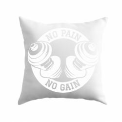 Подушка No pain no gain гантели