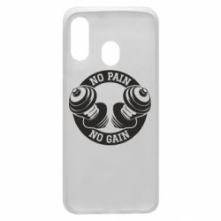 Чохол для Samsung A40 No pain no gain гантелі - PrintSalon