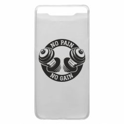 Чохол для Samsung A80 No pain no gain гантелі - PrintSalon