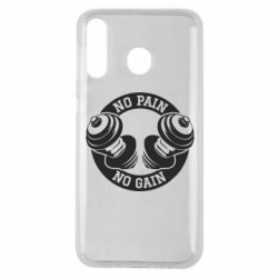 Чохол для Samsung M30 No pain no gain гантелі - PrintSalon