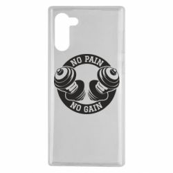 Чохол для Samsung Note 10 No pain no gain гантелі - PrintSalon