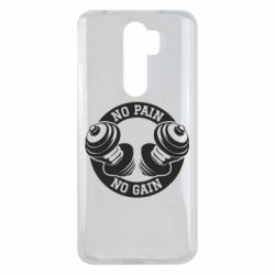 Чохол для Xiaomi Redmi Note 8 Pro No pain no gain гантелі - PrintSalon