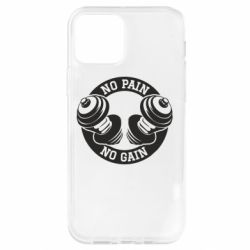 Чохол для iPhone 12 No pain no gain гантелі - PrintSalon