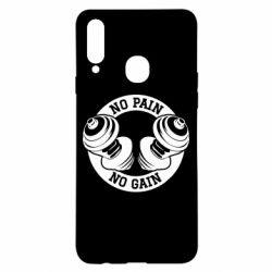 Чохол для Samsung A20s No pain no gain гантелі - PrintSalon