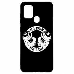 Чохол для Samsung A21s No pain no gain гантелі - PrintSalon