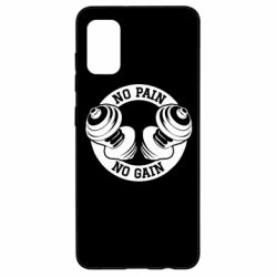 Чохол для Samsung A41 No pain no gain гантелі - PrintSalon