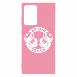 Чохол для Samsung Note 20 Ultra No pain no gain гантелі - PrintSalon