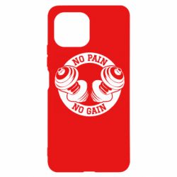 Чохол для Xiaomi Mi11 Lite No pain no gain гантелі - PrintSalon