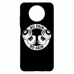 Чохол для Xiaomi Redmi Note 9 5G/Redmi Note 9T No pain no gain гантелі - PrintSalon
