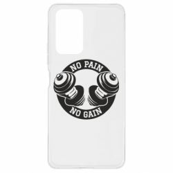 Чохол для Xiaomi Redmi Note 10 Pro No pain no gain гантелі - PrintSalon
