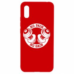 Чохол для Xiaomi Redmi 9a No pain no gain гантелі - PrintSalon