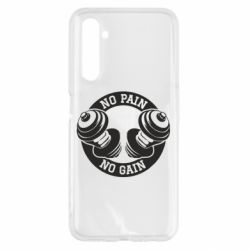 Чохол для Realme 6 No pain no gain гантелі - PrintSalon