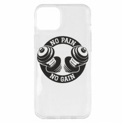 Чохол для iPhone 14 Plus No pain no gain гантелі - PrintSalon