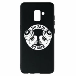 Чохол для Samsung A8+ 2018 No pain no gain гантелі - PrintSalon