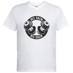 Чоловіча футболка з V-подібним вирізом No pain no gain гантелі - PrintSalon