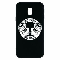 Чохол для Samsung J3 2017 No pain no gain гантелі - PrintSalon