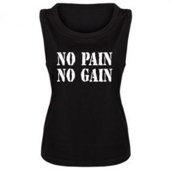 Майка жіноча No pain no gain logo - PrintSalon