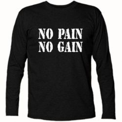 Футболка з довгим рукавом No pain no gain logo - PrintSalon
