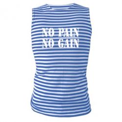 Майка-тільняшка No pain no gain logo - PrintSalon