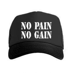 Кепка-тракер No pain no gain logo - PrintSalon