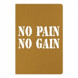 Блокнот з принтом No pain no gain logo - PrintSalon