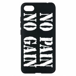 Чохол для Xiaomi Redmi 6A No pain no gain logo - PrintSalon