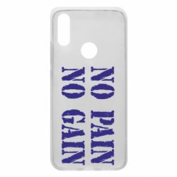 Чохол для Xiaomi Redmi 7 No pain no gain logo - PrintSalon
