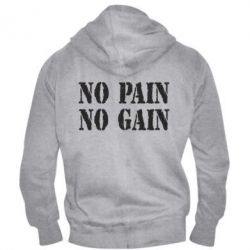 Чоловіче худі на блискавці No pain no gain logo - PrintSalon
