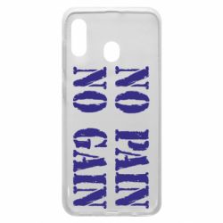 Чохол для Samsung A20 No pain no gain logo - PrintSalon