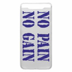 Чохол для Samsung A80 No pain no gain logo - PrintSalon
