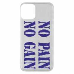 Чохол для iPhone 11 No pain no gain logo - PrintSalon