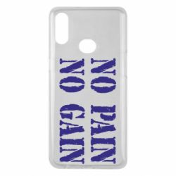 Чохол для Samsung A10s No pain no gain logo - PrintSalon