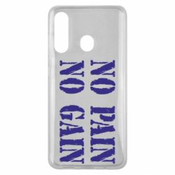 Чохол для Samsung M40 No pain no gain logo - PrintSalon