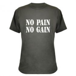 Камуфляжна футболка No pain no gain logo - PrintSalon