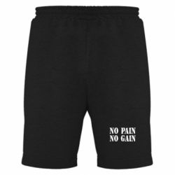 Чоловічі шорти No pain no gain logo - PrintSalon