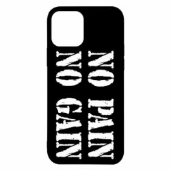 Чохол для iPhone 12 Pro No pain no gain logo - PrintSalon