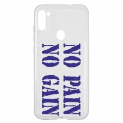 Чохол для Samsung A11 / M11 No pain no gain logo - PrintSalon