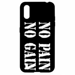 Чохол для Samsung A01 / M01 No pain no gain logo - PrintSalon