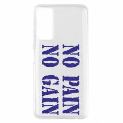 Чохол для Huawei P Smart 2021 No pain no gain logo - PrintSalon