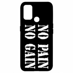 Чохол для Oppo A53 / A32 / A33No pain no gain logo - PrintSalon