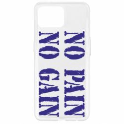Чохол для Oppo Reno 4 Lite No pain no gain logo - PrintSalon