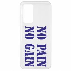 Чохол для Xiaomi Mi 10T / 10T Pro No pain no gain logo - PrintSalon