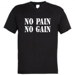 Чоловіча футболка з V-подібним вирізом No pain no gain logo - PrintSalon