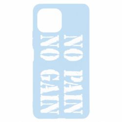 Чохол для Xiaomi Mi11 Lite No pain no gain logo - PrintSalon